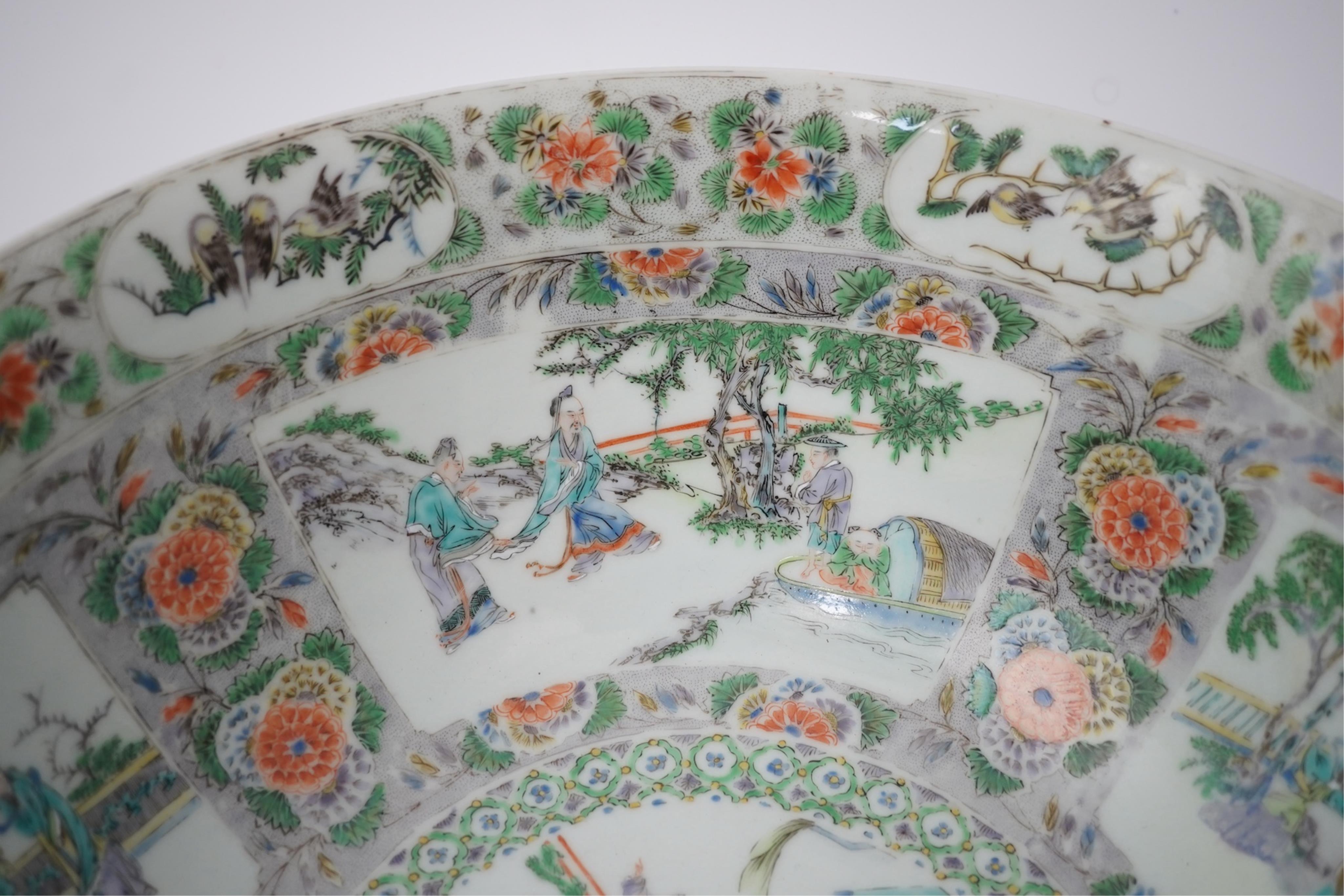 A Chinese enamelled porcelain water bottle, cover and basin, mid 19th century